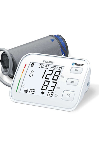 AiroEze Nebuliser