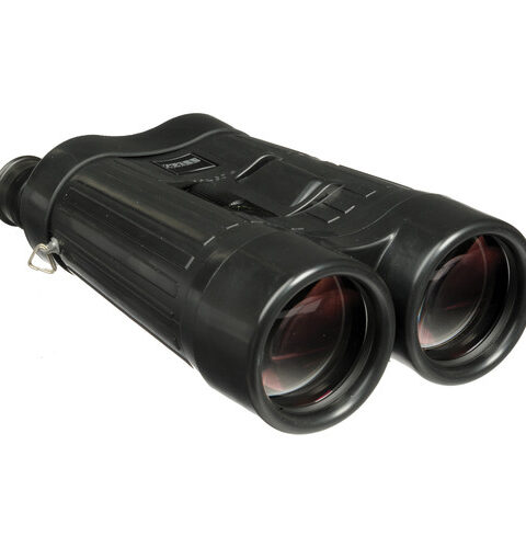 ZEISS 20x60 Classic S Image Stabilization Binocular